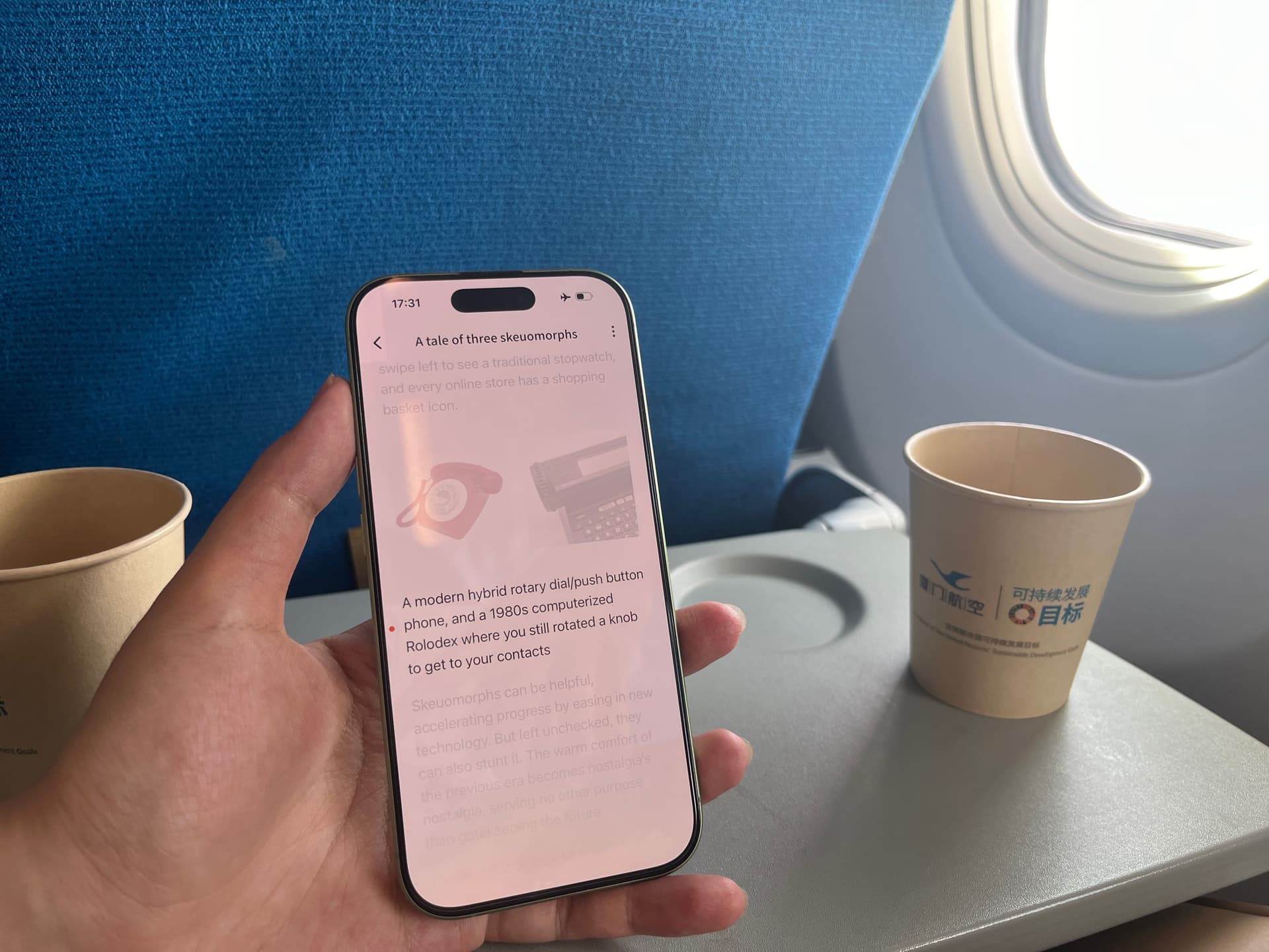 Reading with FlowFerry on a plane